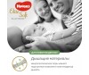  Huggies  Elite Soft Platinum   0-5  1  90 . - Huggies     1 (0-5 ) 90 .