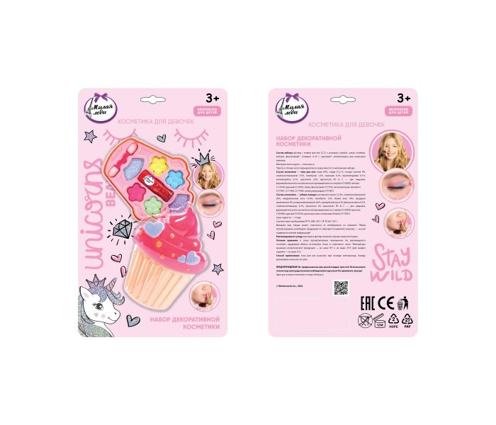       ,    ZY1279896-UNI-ML