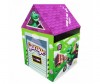  Small Rider -     House  - Small Rider -     House 