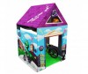 Small Rider -     House  - Small Rider -     House 