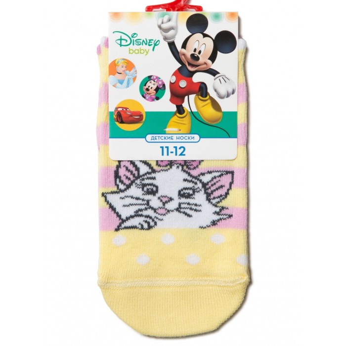  Conte-Kids  Disney . 450 - /