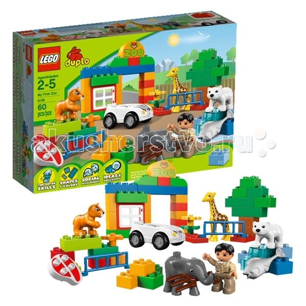  Lego Duplo 6136     