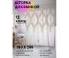  JoyArty      180200  - JoyArty      180200 