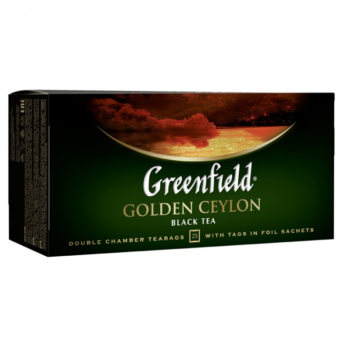  Greenfield   Golden Ceylon 25 .