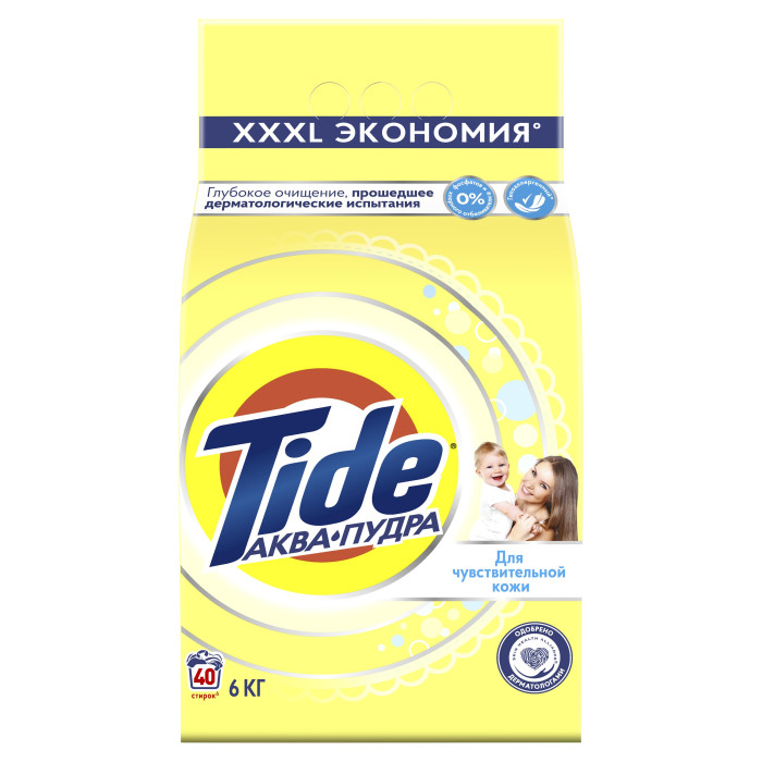  Tide     6  (40 )