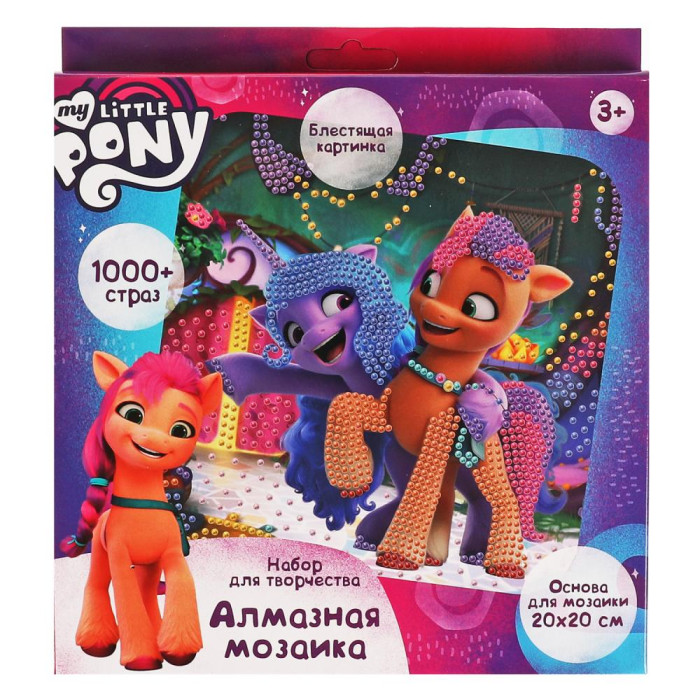  Multiart      AM20X20-MLP