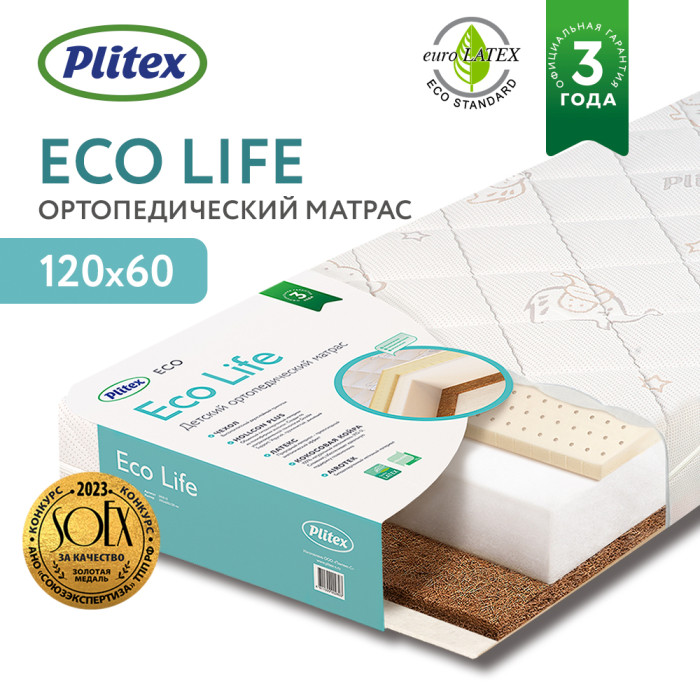  Plitex EcoLife 1196012