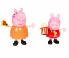    (Peppa Pig)        -   (Peppa Pig)       