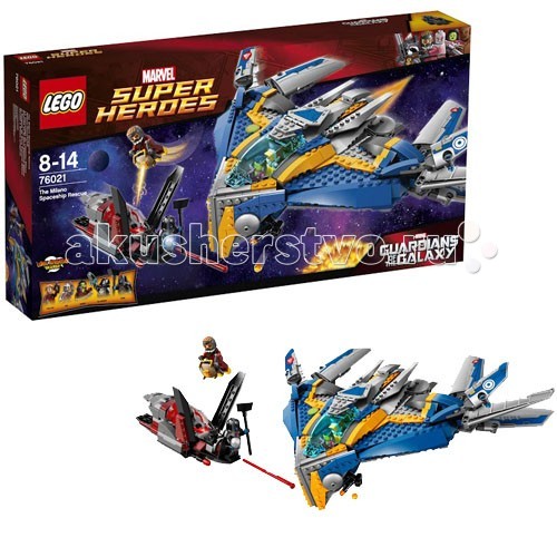  Lego Super Heroes 76010       