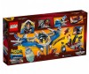  Lego Super Heroes 76010        - Lego Super Heroes 76010       