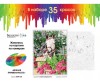        3075-CS -   