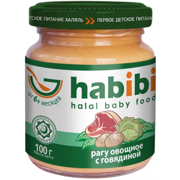  Habibi       6 .100 