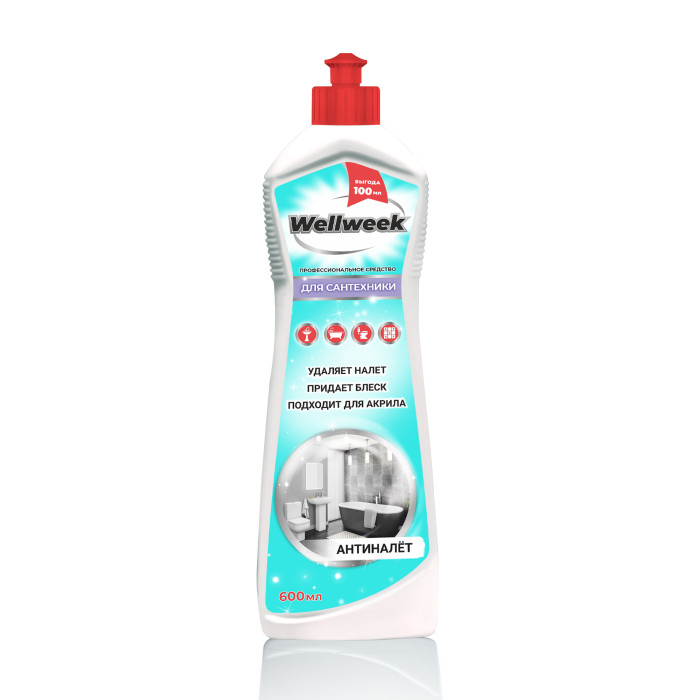  Wellweek    600 