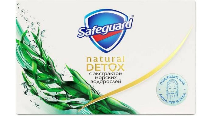  Safeguard   Natural Detox     110 