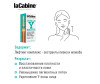  LaCabine          1x2  - LaCabine          1x2 
