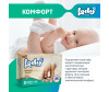  Lody Baby   5  (11-25 ) 46 . - Lodge Baby   5  (11-25 ) 46 .