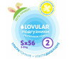  Lovular    S (3-8 ) 56 . - Lovular    S (3-8 ) 56 .