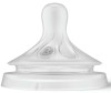  Philips Avent    Natural Response  1 . 240  SCY933/01 - Philips Avent   Natural Response  1+ . 240  SCY933/01