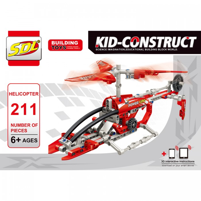  SDL Kid-Construct  (211 )
