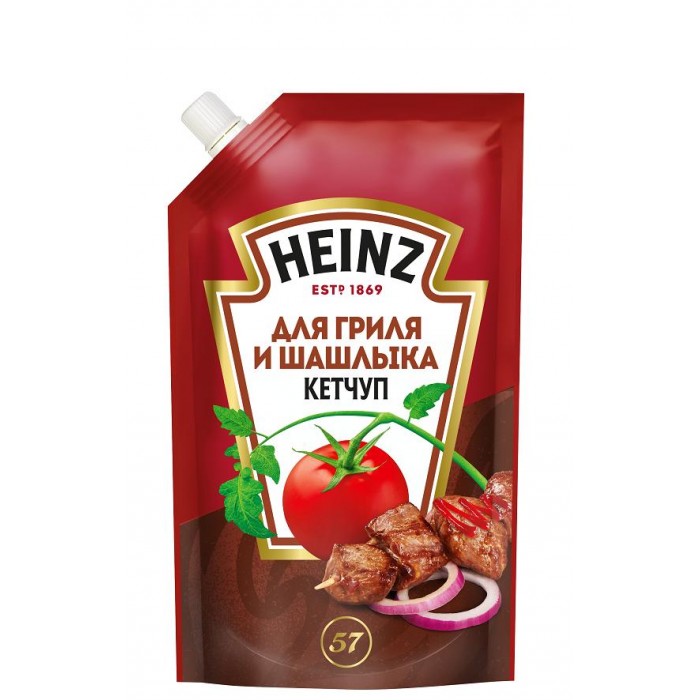  Heinz      320 