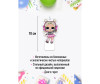  ND Play     LOL Tech Girl Present Surprise - ND Play     LOL Tech Girl Present Surprise