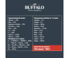 Mr.Buffalo   Adult     1.8  - Mr.Buffalo   Adult     1.8 