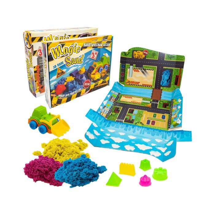  Strateg    Magic sand