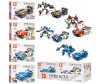  Sembo   mini 4WD (805 ) - Sembo   mini 4WD