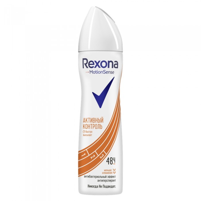  Rexona      150 