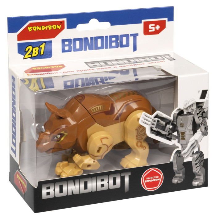  Bondibon  Bondibot 2  1 -