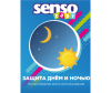  Senso Baby -   Junior 5/XL (12-15 ) 24 . - Трусики сенсо_Монтажная область 1-1643210203