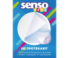  Senso Baby -   Junior 5/XL (12-15 ) 24 . - Трусики сенсо-03-1643210107