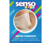  Senso Baby -   Junior 5/XL (12-15 ) 24 . - Трусики сенсо-06-1643208303