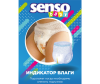  Senso Baby -   Junior 5/XL (12-15 ) 24 . - Трусики сенсо-02-1643209718