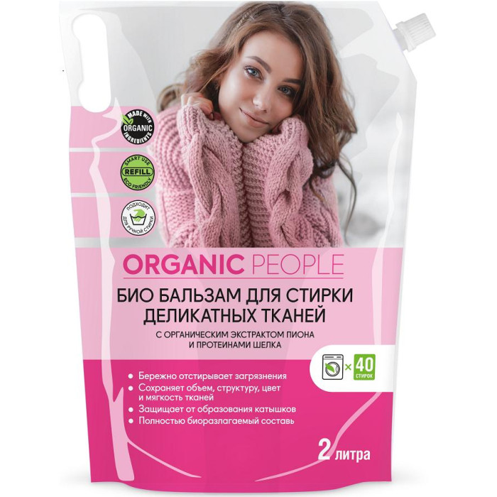  Organic People      2 