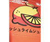  Peri Masali    PM10594 - Peri Masali    PM10594