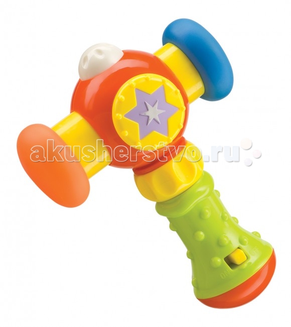  Happy Baby   Magic Hammer