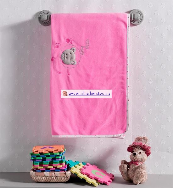  Kidboo Cute Bear 
