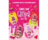  7Days    Candy shop lip glosser   6  - 7Days Candy Shop    Lip glosser   6 