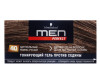  Men Perfect       40  - 80  - Men Perfect       40  - 80 