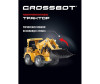  Crossbot -  - Crossbot - 