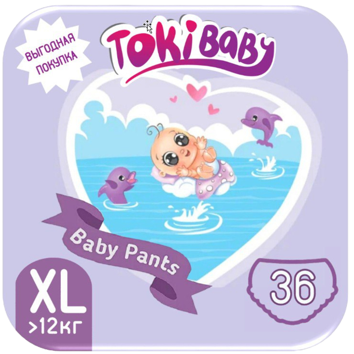  Tokibaby -  XL (12+ ) 36 .