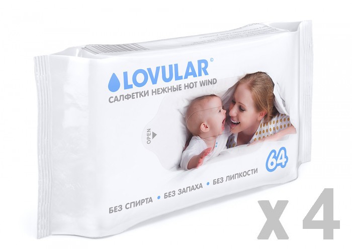  Lovular    64 .