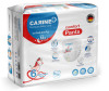  Carine - Baby Diaper Pants Extra Large (15+ ) 24 . - Carine - (15+ ) 24 .