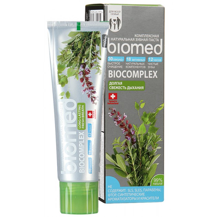  Biomed   Biocomplex 100 