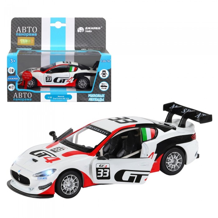    Maserati Gran Turismo MC GT4