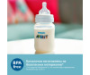  Philips Avent    Anti-colic  3 . 330  SCY106/01 - Philips Avent   Anti-colic  3 . 330  SCY106/01