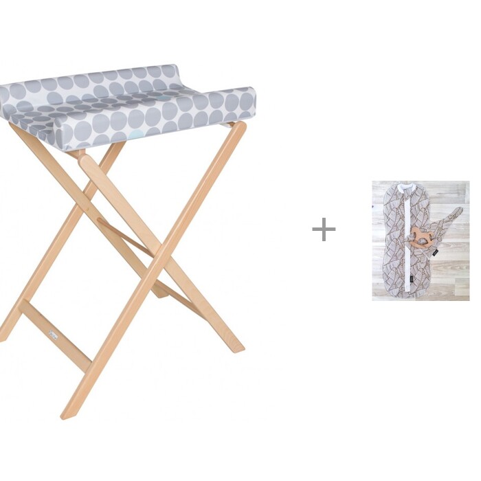  Mjolk    Palm Tree    Geuther Trixi