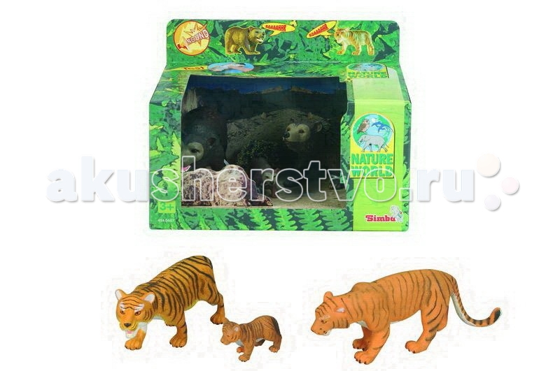  Simba   Nature World ()