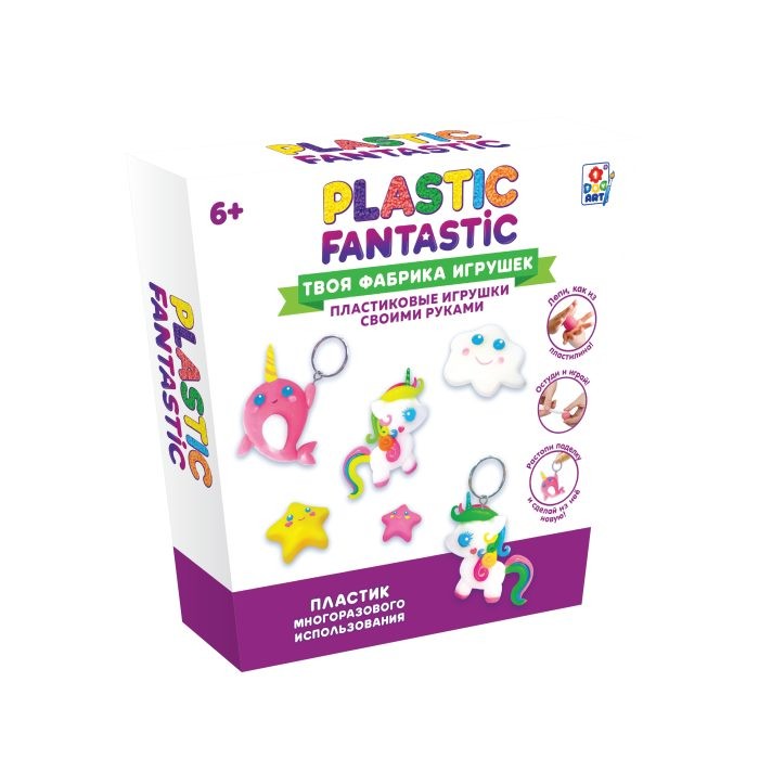  1 Toy Plastic Fantastic  